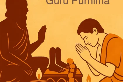 Guru Purnima