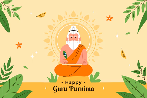 Guru Purnima 2025 date