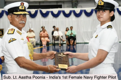 Aastha Poonia
