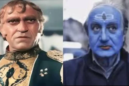 Anupam Kher Mogambo