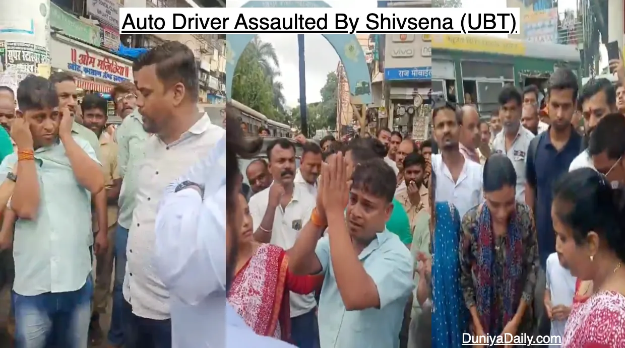Auto driver beaten by shivsena