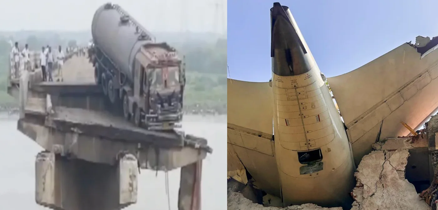 Gujarat Infrastructure Safety
