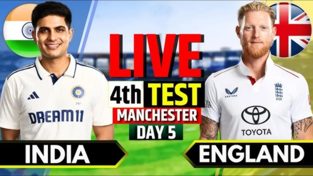 India draws 4th test