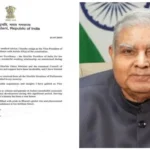 Vice President resignation letter