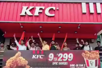 KFC Shut Down