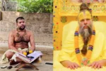 Swami premanand