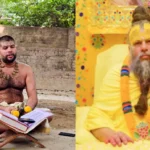 Swami premanand