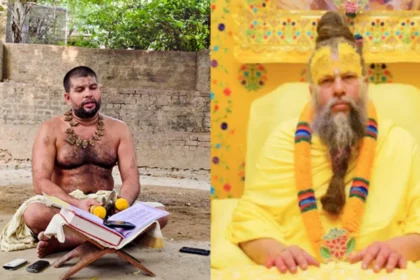 Swami premanand