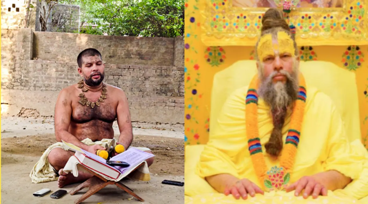 Swami premanand