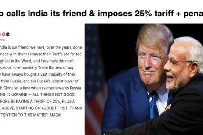Trump tariff on India